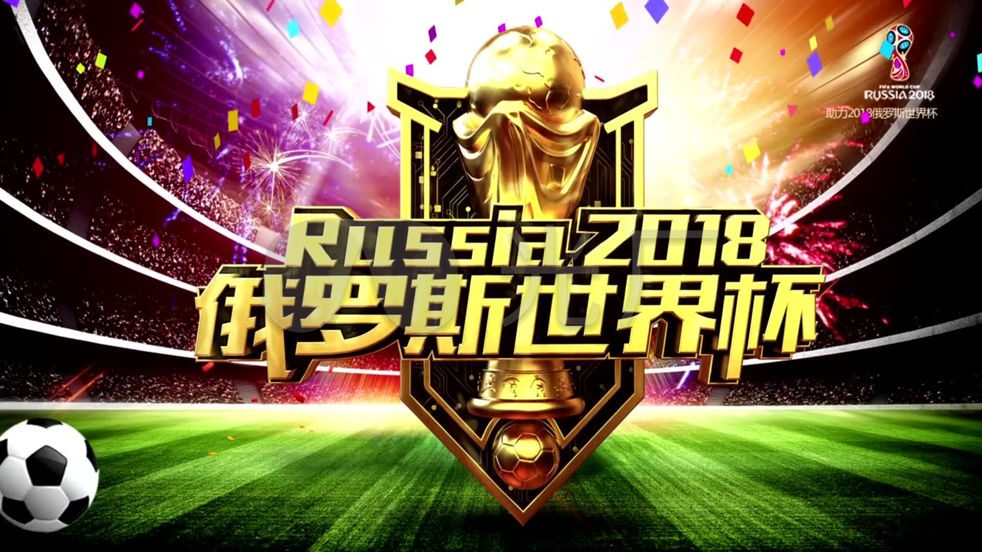 人物这