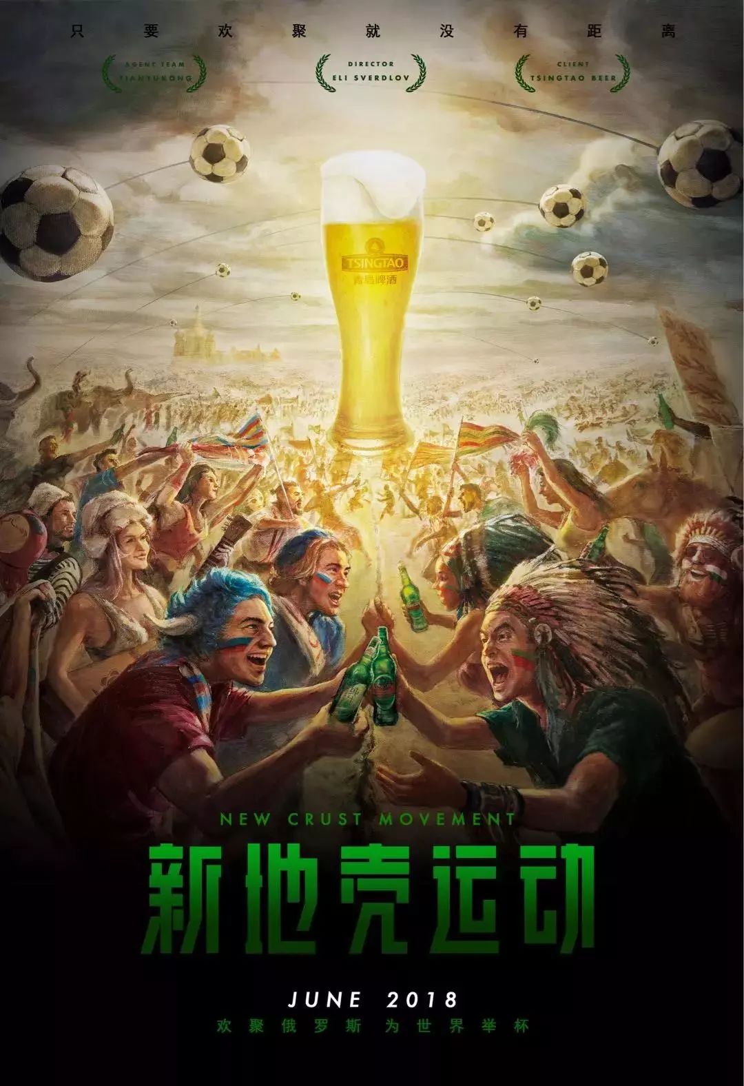 方面的投
