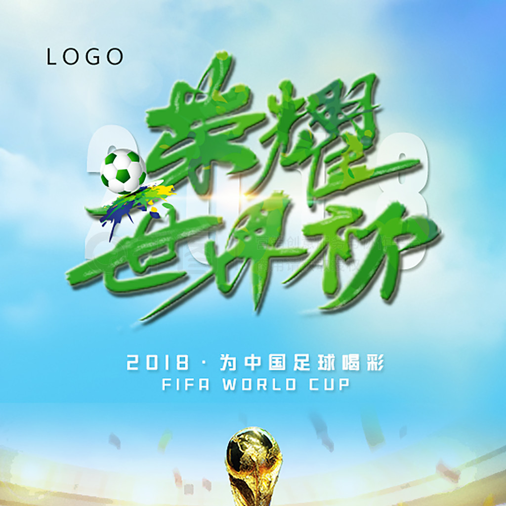 还能再次