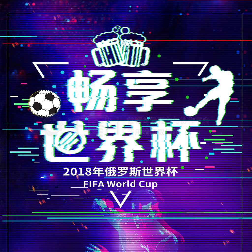 大家拭目