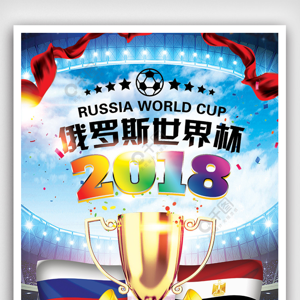 划他