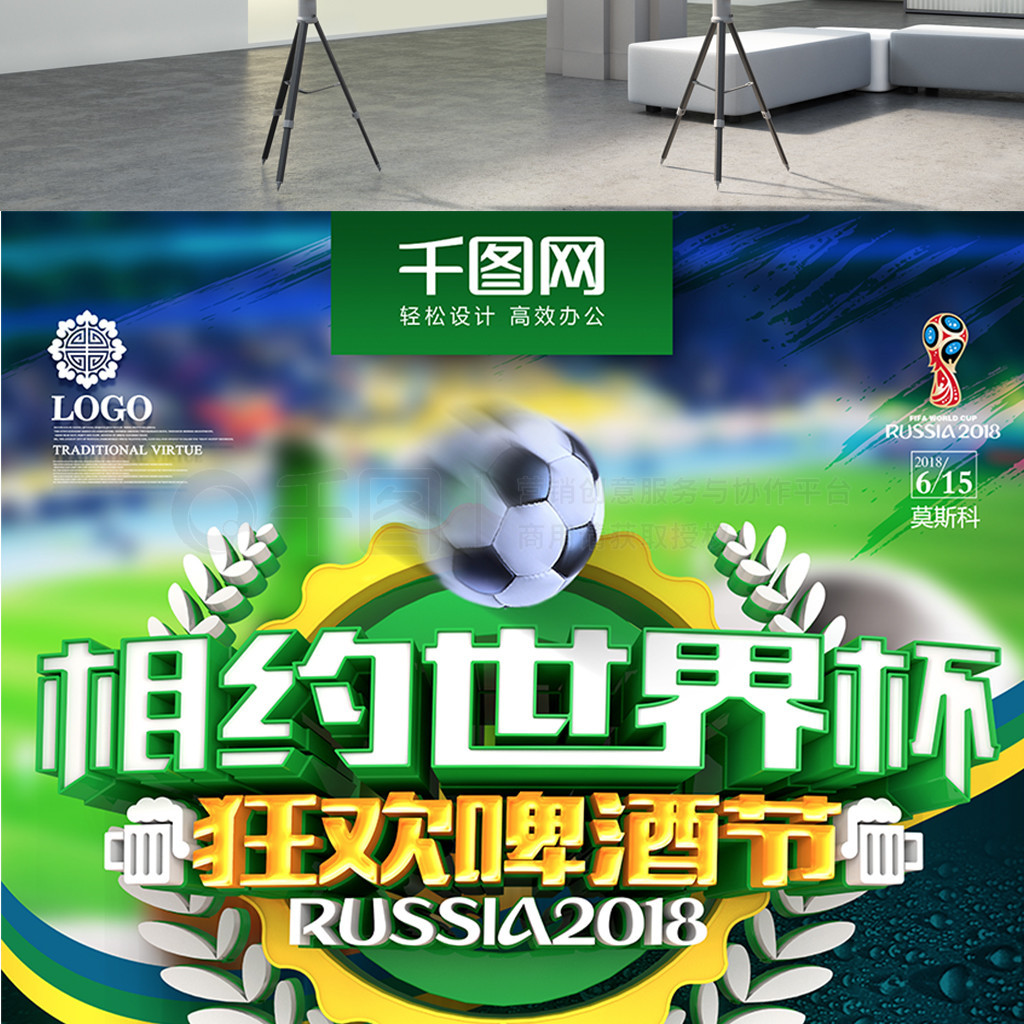 最成功