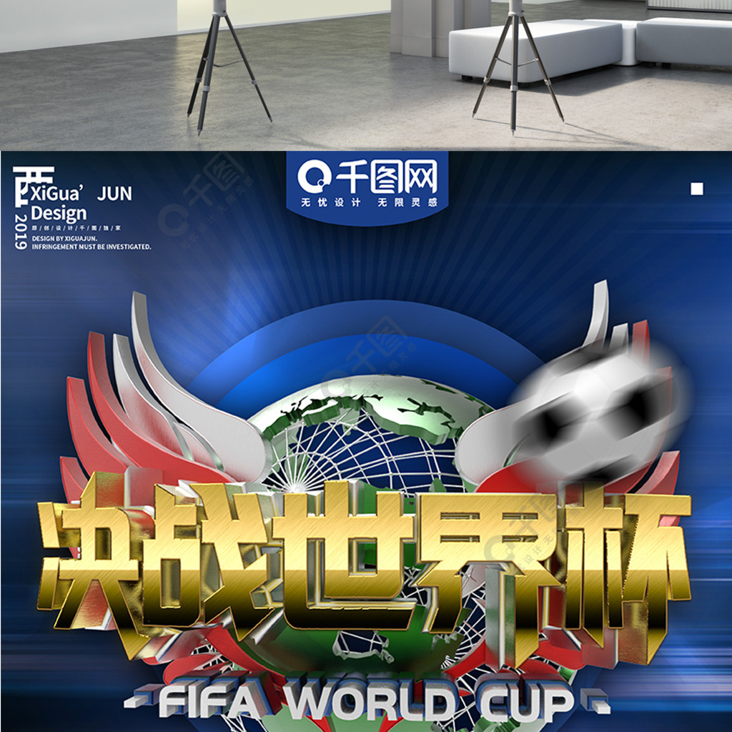 状态呈