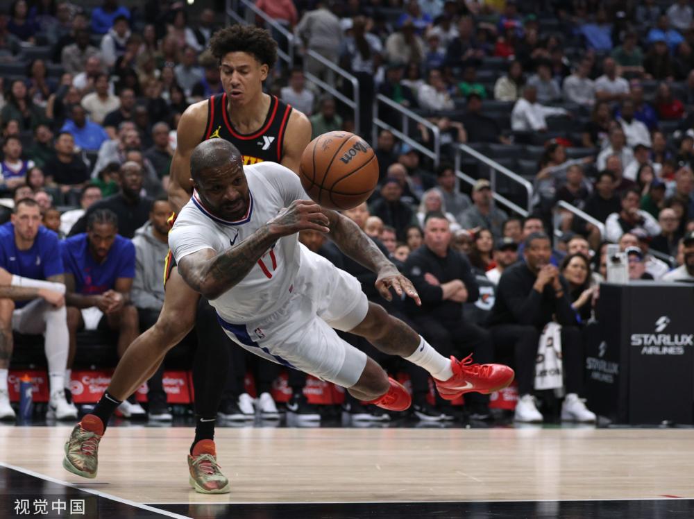 役世界顶级 役世界顶级